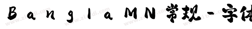 Bangla MN 常规字体转换